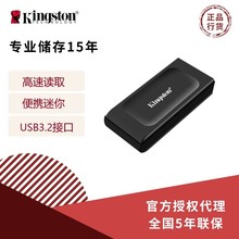 ʿD PSSDƄӹ̑Bl SXS1000  1T  2T Type-C USB3.2  Gen2