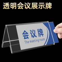 ���Ǖ��h��V��̨������������λ���k�����uίϯλ��չʾ̨�����l