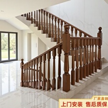 实木楼梯扶手室内家用