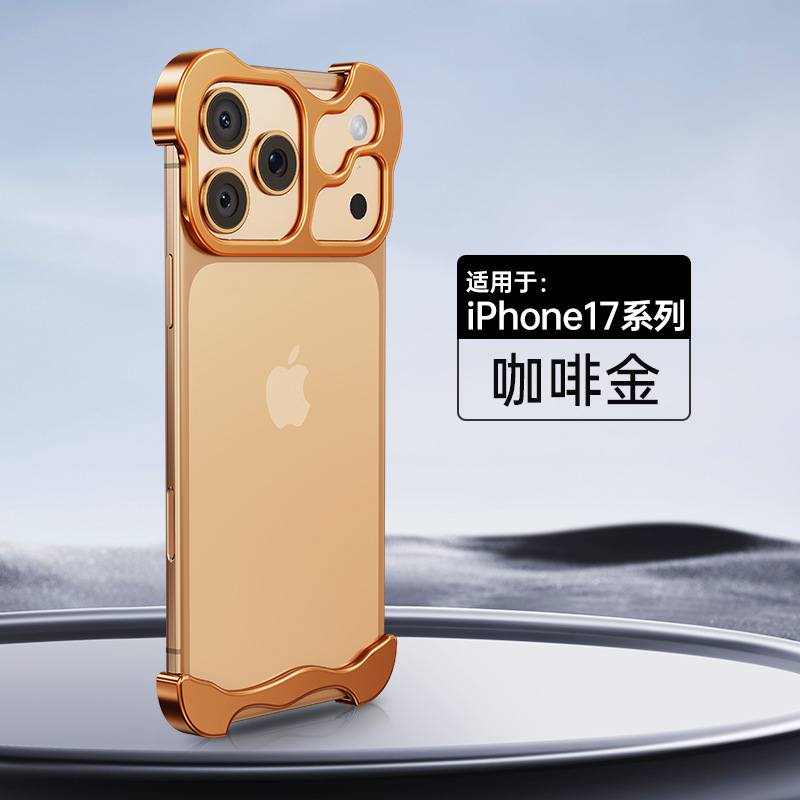 Apple 17Pro max専用異形ケース、iPhone16無縁メタルケース、iphone15Pro放熱ケースに適用|undefined