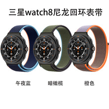 �m�������watch8/ Watch8 Classic�펧�����حh���e��ħ�g�N�펧