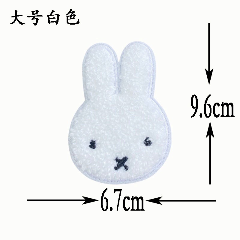 대형 흰 토끼 접착식 바닥 6.7x9.6cm