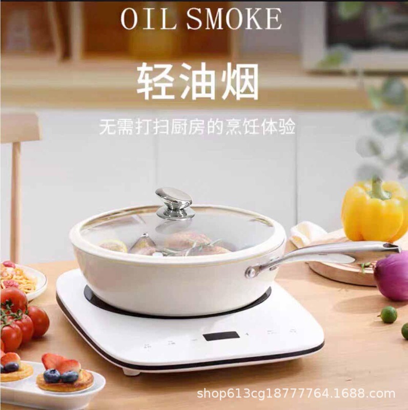 玉石不粘着鍋麦飯石フライパンナノ炒め鍋家庭用電磁ストーブ白鍋多機能|undefined