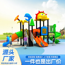 �¿������ͽM�ϻ��� �׃��@С�^���@��ͯС��ʿ�������Θ��O��