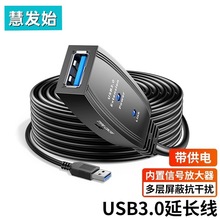 3.0USB���L�� USB��̖�Ŵ� USB�������L�� USB����ĸ����I�P��