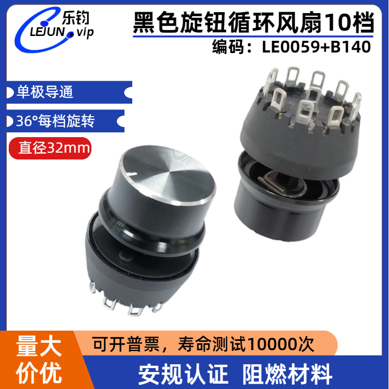 �־��Ƽ�360����ת������ť��Դ����10λ10����ת���ؼӺ�����ñ