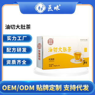 ���д�ǲ趬�Ϻ��~�����ǰ�100�˺��b�Q������~��Դ�^�S�Ҍ���