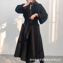 双面羊毛大衣女韩版中长款2023年冬季女装毛呢子水波纹羊绒外套女