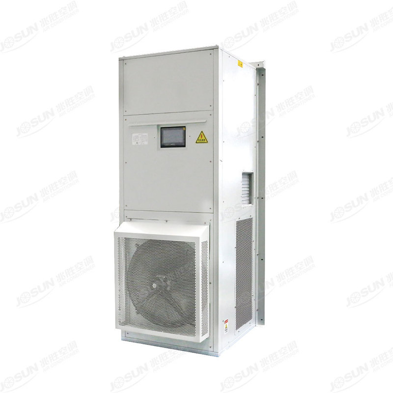 20Kw Air-Cooled Energy Storage Air Conditioner 20Kw Air-Cooled Energy Storage Air Conditioner