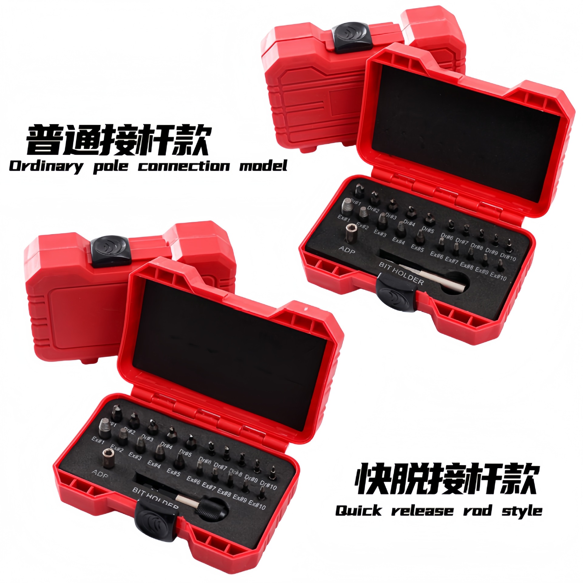 Transfronteriza 22 Unid caja de plástico Extractor de tornillos S2 slide tornillo herramienta de eliminación traje broca