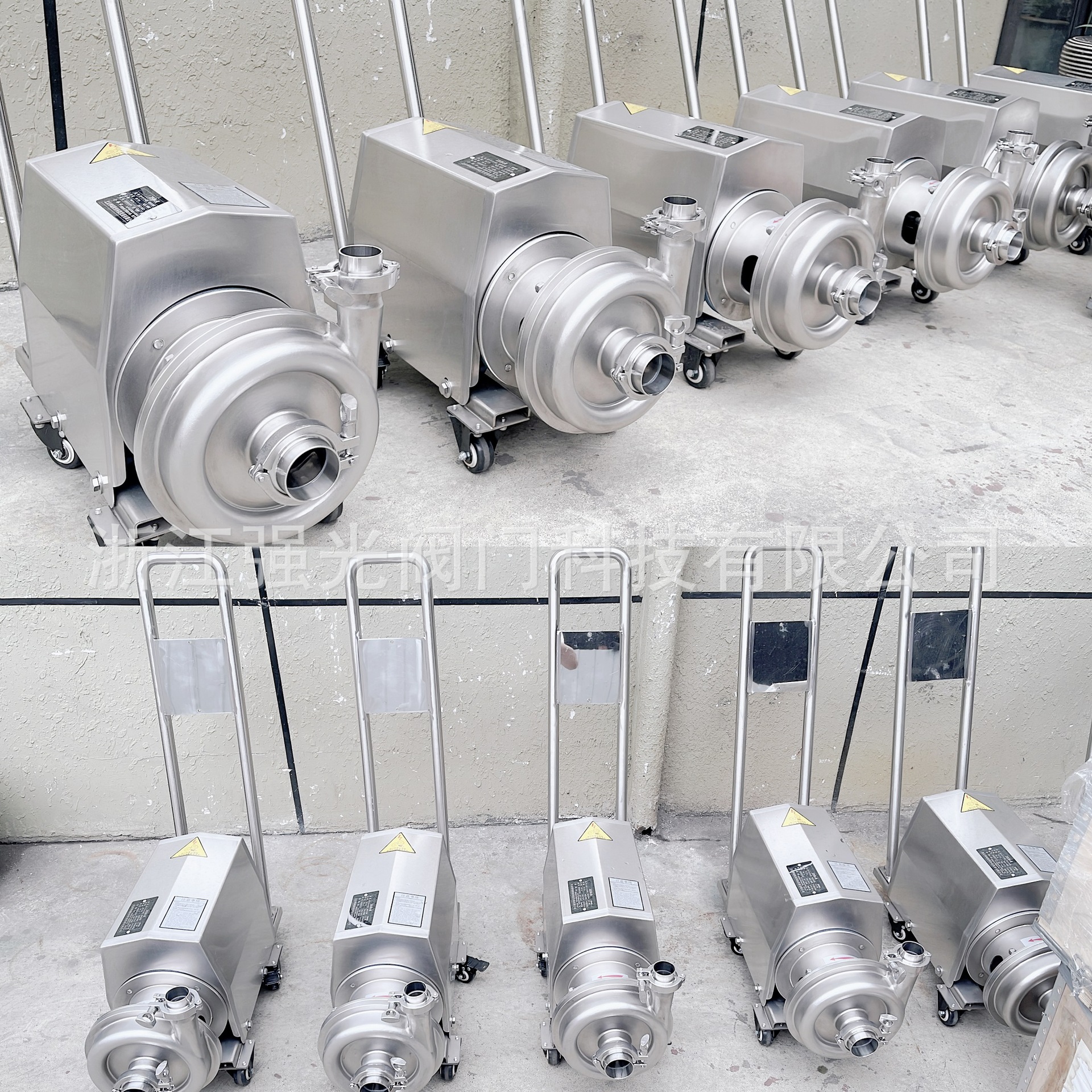 卫生防爆离心泵，卫生防爆自吸泵，卫生型移动式，不锈钢304/316L