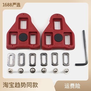 �羳�S��ֱ�N�T��Ь�_�Ź�·�iƬ���m�ø��N��·����܇