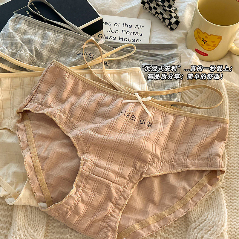 甜美韩系俏皮中腰奶油格子内裤女生棉质内档透气大码三角裤头