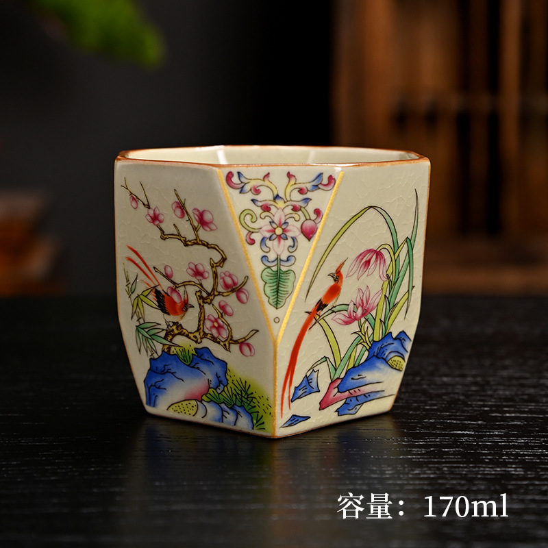 매화 난초 대나무 국화 바팡 컵-170ml