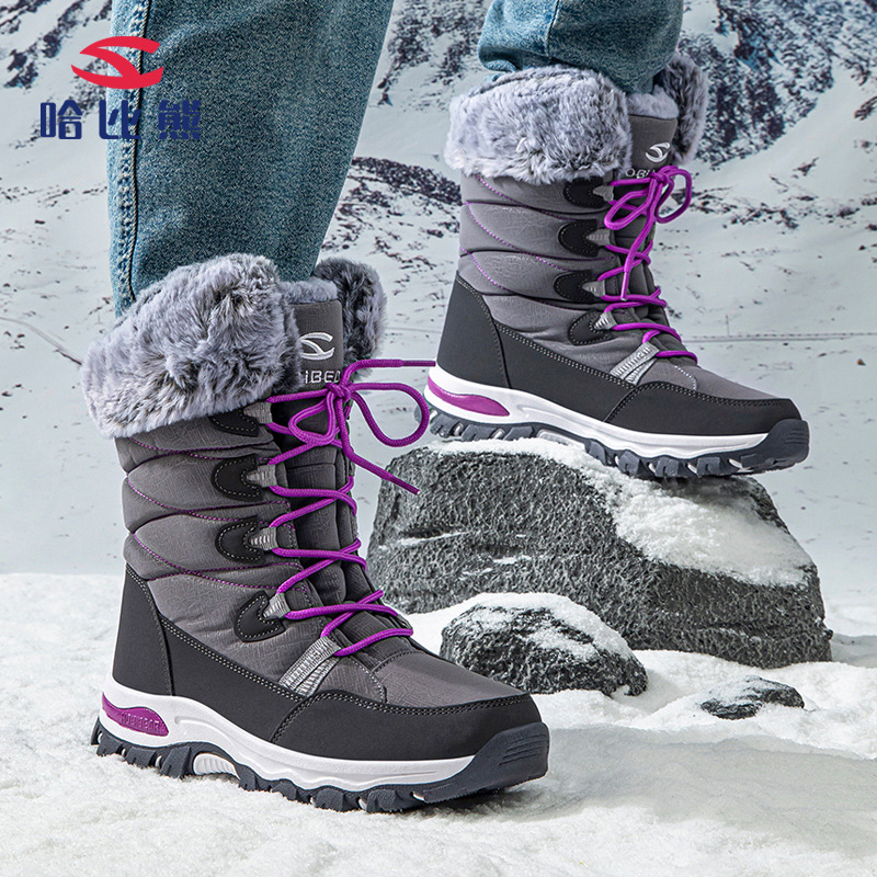 HOBIBEAR invierno botas de nieve para adultos botas de algodón de felpa para hombres y mujeres botas de esquí con cordones de moda entrega de una pieza