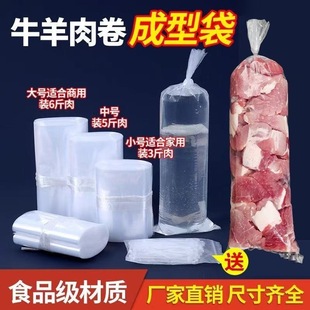 ��������ʹ��A�������ϴ�ţ���iƤ����ֱͲ���������