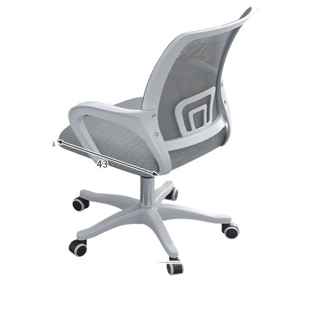 silla de computadora respaldo doméstico movible asiento giratorio elevable ergonomía sala de conferencias silla de oficina personal