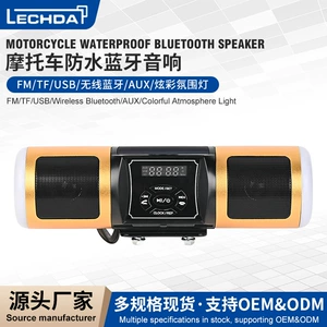 Motosiklet Audio Alüminium Ərinti Led Ekran Bluetooth Mp3 Mobil Tətbiq İdarəetməsi