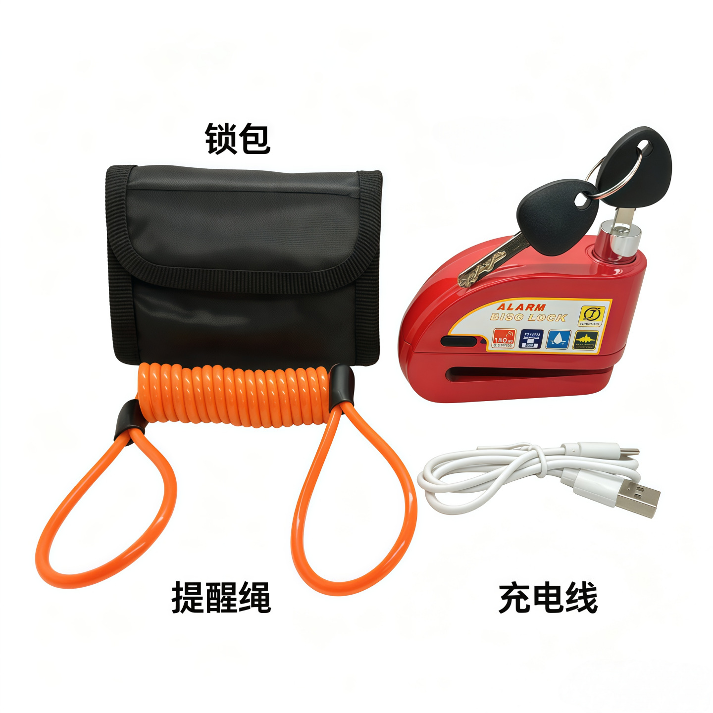 Cerradura de válvula con alarma de carga Cerradura de alarma antirrobo Cerradura de bicicleta Cerradura de válvula de batería Cerradura de válvula de nuevo tipo Cerradura de válvula de alarma