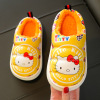 Demi-season non-slip keep warm cartoon slippers for boys