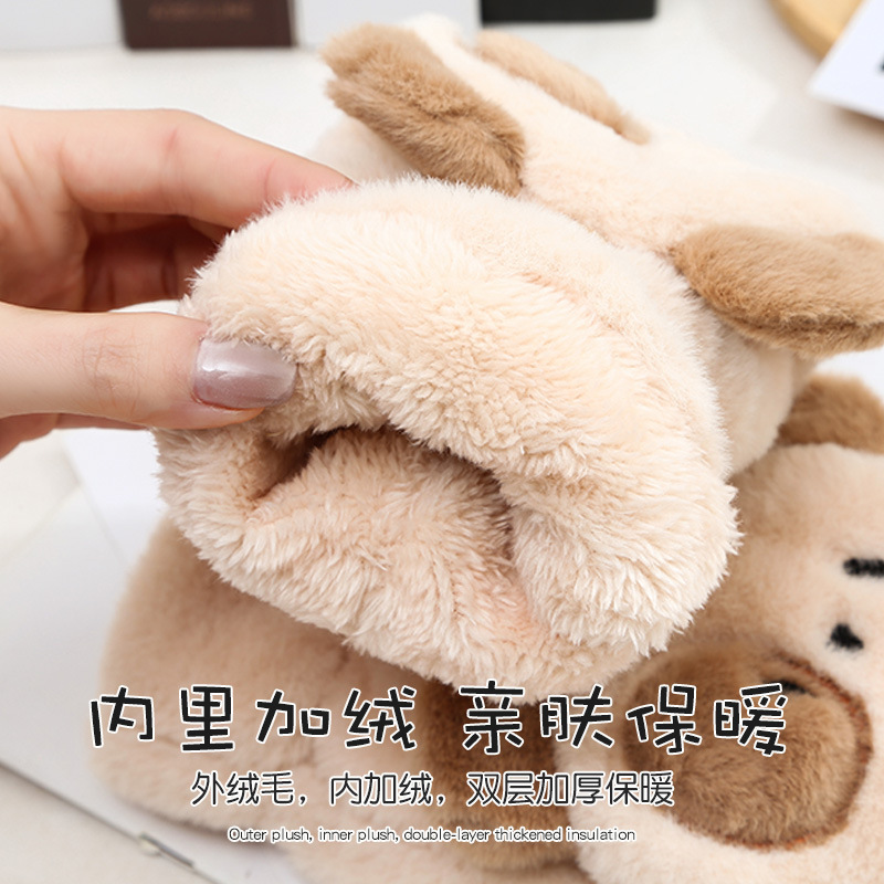 秋冬季毛绒可爱卡通学生女款保暖双层加绒加厚骑车可翻盖露指手套|undefined