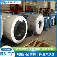 sus303不锈钢板料303光元Y12CrNi9易切削sus303研磨棒303不锈钢