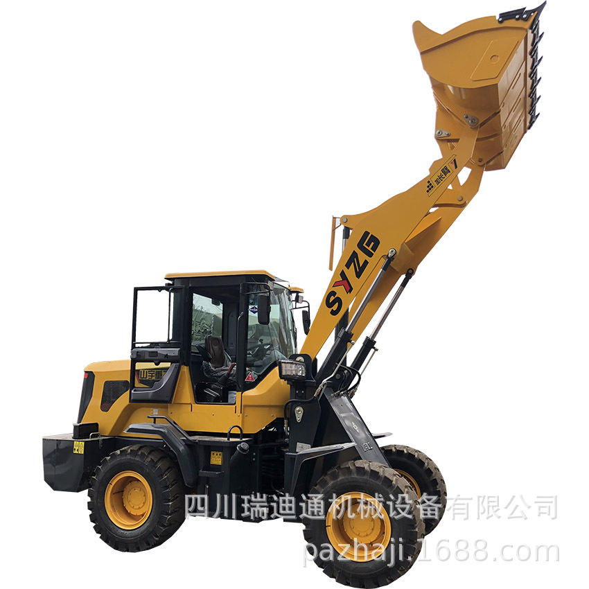 20装载机 农用小型装载机轮式装载机搬运车 工程机械建筑铲车