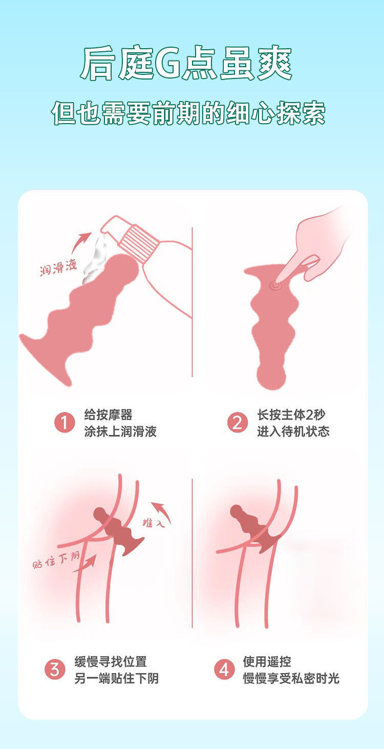 Multi-Frequency Vibrating Anal Plug, Military-Grade Silicone, Adult Unisex — detail image 8