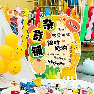 �W�t�����x�u��Ӕ�λ���b��׃��@�����Ј����Ô[������KT��