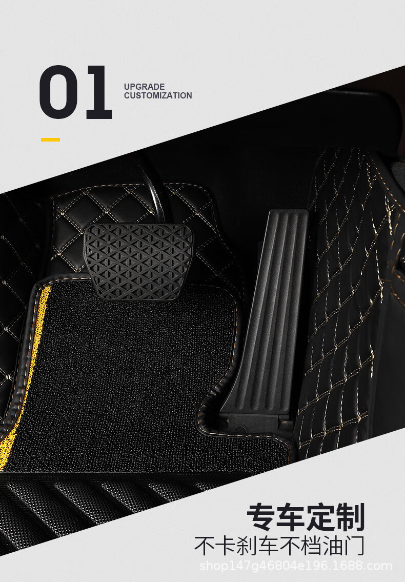 Suitable for Byd Tang Song Yuan Qin Han S2 Frigate 07 Destroyer 05 Special Car Floor Mats