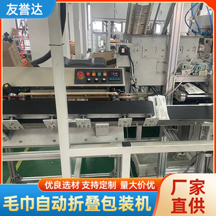 �Ƶ�͏dë���Ԅ��ۯB�Cе�и�/�ۯB/��Һ�b�����b�C�����w�Së��