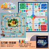 Strategy game, universal fighting checkers, wooden toy for elementary school students