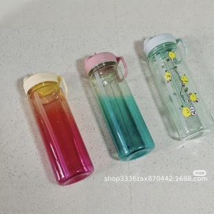 Lulul Same Style Back to Life Transparent Water Bottle Sports Anti-Fall Cold Water Kettle Fitness Plastic Cup