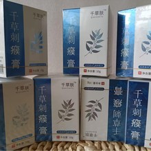 ǧݴ̺࣬ȥҸСҸСwu