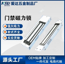 地弹簧;拉手;门夹