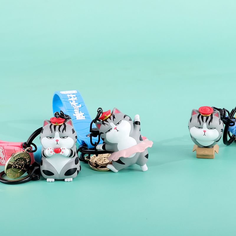 正版授权吾皇万睡钥匙扣创意卡通汽车钥匙扣女孩背包挂件挂饰礼品