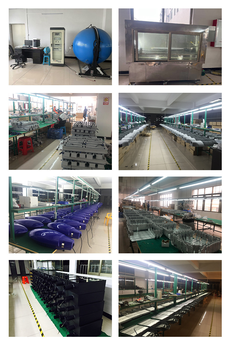 微信图片_20241219112914