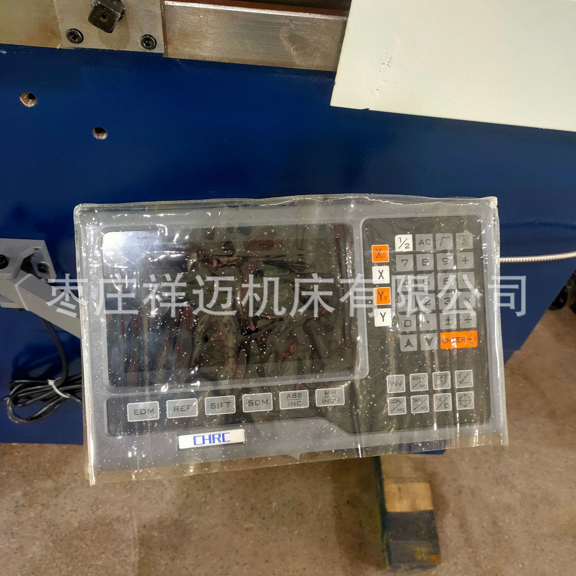 M1432*1000上海机型