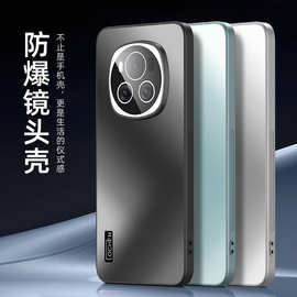 适用荣耀Magic6手机壳Pro新款自带镜头膜全包硅胶防摔高档保护套