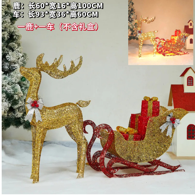 Led emisor de luz Reno trineo decoración de Navidad hierro trineo grande coche vacaciones decoración de la escena interior