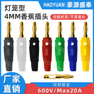僽�4mm�㽶���^ ���\��banana���^ ܛ�z���⺸�ӷ���ܛ�z �͸߉�