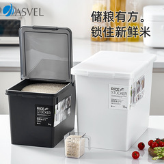 日本ASVEL 米樽 家庭用防虫防湿密閉米箱 米筒 小麦粉麺樽 穀物保存樽