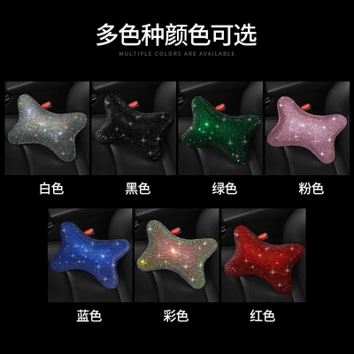 Car Cervical Headrest Bone Hot | Headrest