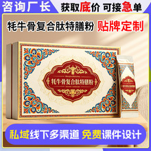��ţ�Ǐͺ������ŷ۴��ӹ� ˽��ȫ��ȫ�P���I�B��oem�N�ƶ���