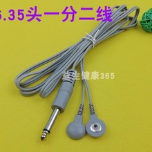 6.35���^1��2�~�����׾����늘O���NƬ�����Դ��