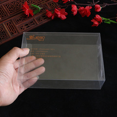 5ZV7胸花盒子空盒透明新郎新娘胸花盒新款塑料禮品包裝盒結婚用品