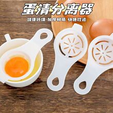 ���S������x�� ���Ë냺���൰���^�V�W��Һ�����u�� ����©����