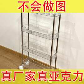 亚克力透明多层多肉带轮花架阳台浴室化妆品厨卫浴室小推车收纳架