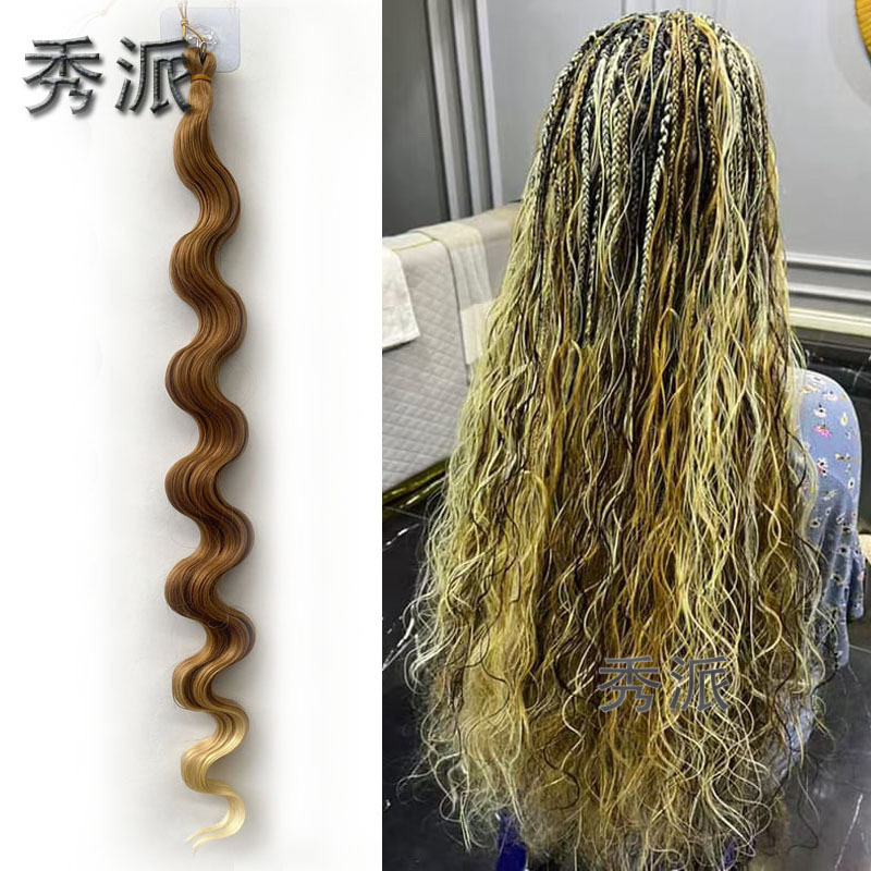 26In150G Body Wave Braid Water Wave Hair Water Wave Synthetic Wig 26In150G Body Wave Braid Water Wave Hair Water Wave Synthetic Wig