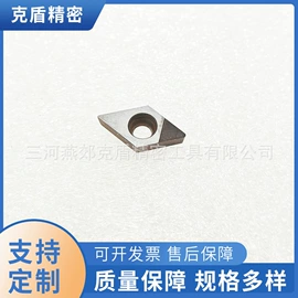 数控刀具;铣刀;金刚石工具
